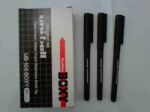 BOXY UNIBALL 105 BOLPEN