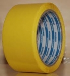 PLAKBAN 2 KAIN KUNING