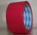 PLAKBAN 2 KAIN MERAH