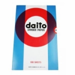 DAITO CARBON PAPER 