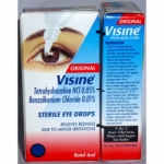 VISINE