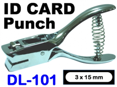 PEMBOLONG ID CARD  large